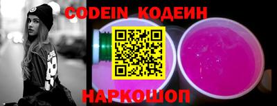 mdma Старая Купавна