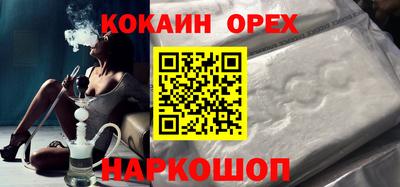 ECSTASY Тверь