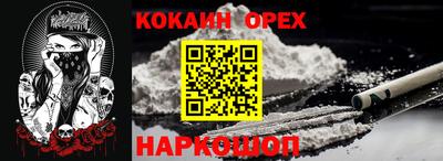 mdma Старая Купавна