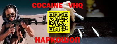 a pvp Ставрополь