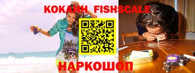 mdma Старая Купавна
