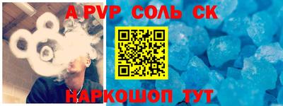 2c-b Среднеуральск