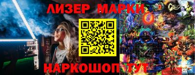 mdma Старая Купавна