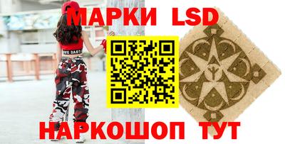 a pvp Ставрополь