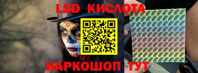 mdma Старая Купавна