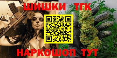 a pvp Ставрополь