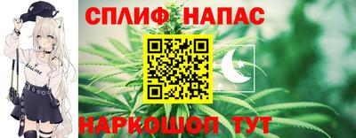a pvp Ставрополь