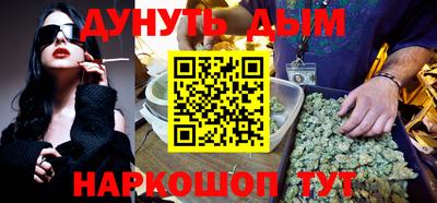 mdma Старая Купавна