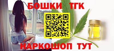 2c-b Среднеуральск