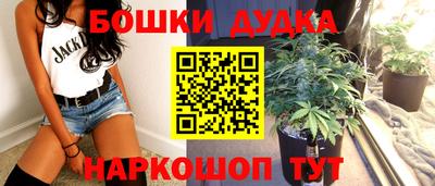а пвп мука Татарск