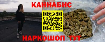 2c-b Среднеуральск