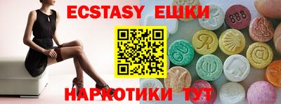 a pvp Ставрополь