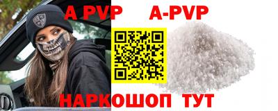 mdma Старая Купавна