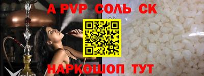 mdma Старая Купавна