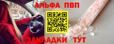 2c-b Среднеуральск