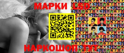 a pvp Ставрополь