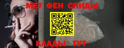 a pvp Ставрополь