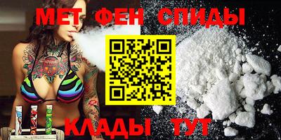 mdma Старая Купавна