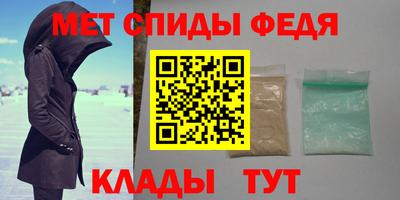 mdma Старая Купавна