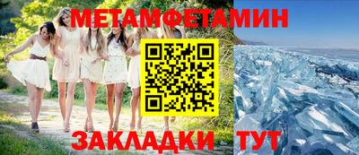mdma Старая Купавна