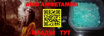 2c-b Среднеуральск
