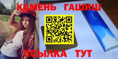 mdma Старая Купавна