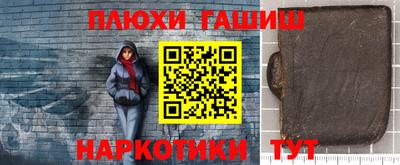 a pvp Ставрополь