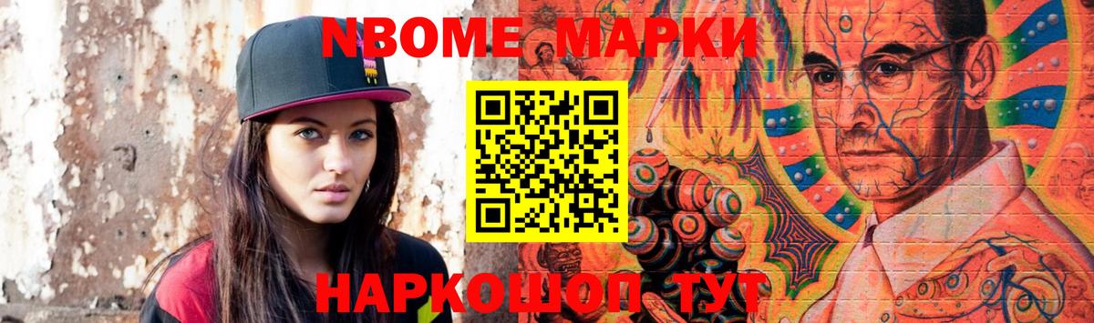 Нарткала  LSD-25 экстази кислота  Вход с VPN  ЛСД экстази кислота 
