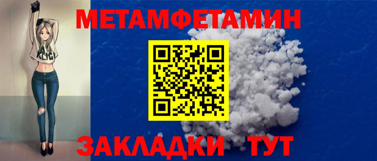 Псилоцибиновые грибы Нарткала